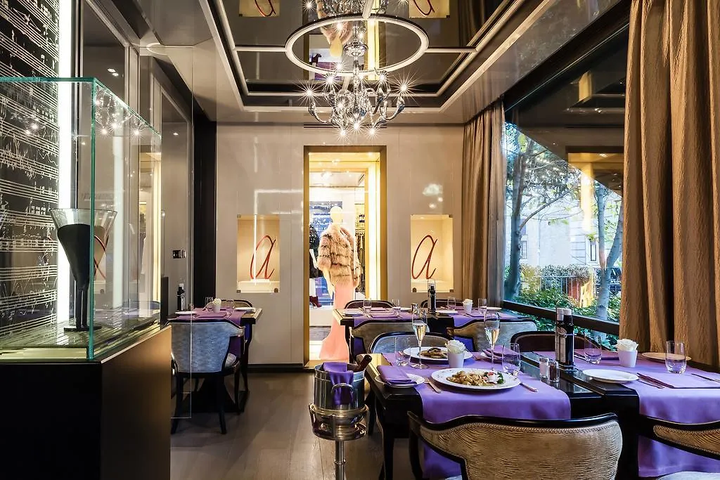 Baglioni Hotel Carlton - The Leading Hotels Of The World Milánó