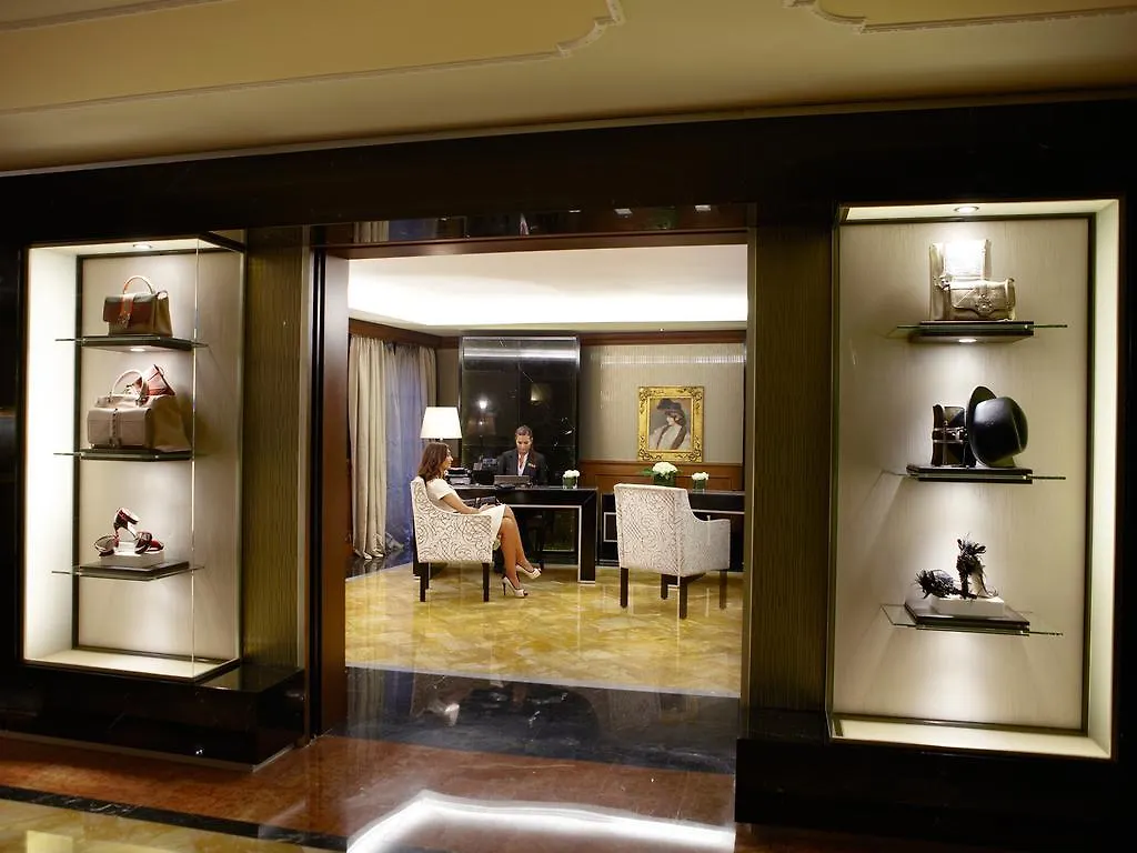 Baglioni Hotel Carlton - The Leading Hotels Of The World Milano